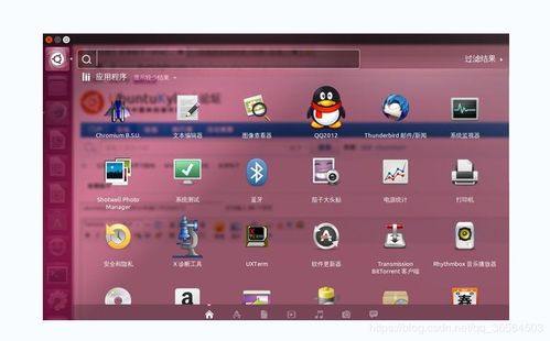 linux的应用领域(免费inux服务器)