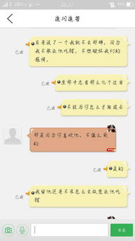 如果你是女的,刚分手,如果有人追你,会不会特别容易接受别人 