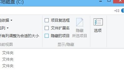 sources文件夹安装win10