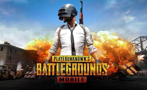 没买 吃鸡 的再忍忍  PUBG 明年1月12日起将免费(新闻游戏绝地求生)