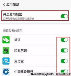 隐藏支付宝账号会对账户安全造成影响吗？