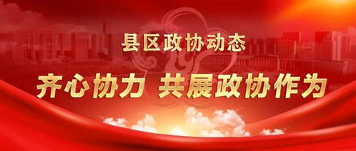 新时代党的建设总要求之一是全面推进党的