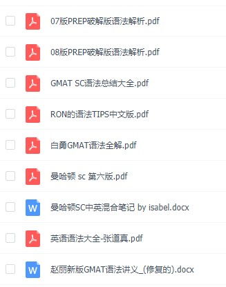 GMAT阅读正确率一直比较低是为什么