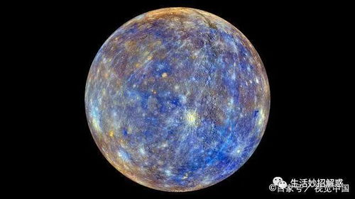 水星明明是一个温度很高的行星,为什么还叫水星 司马迁可不知道