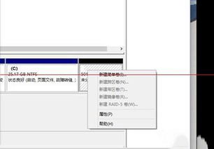 win10安装HPM427dw报错