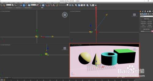 3dmax怎么渲染轮廓线(3dmax怎么渲染黑色轮廓边线视频)