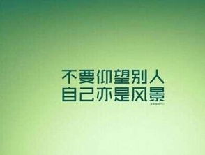 搞笑销售励志短片视频-激励销售冲刺业绩的句子？