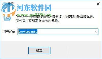 博途软件必须安装在win10