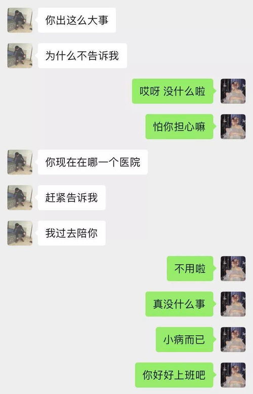 我乖一点,你能一直喜欢我吗