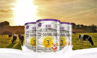 国内a2奶粉多少钱一罐(A2奶粉多少钱一罐要能买到的价格)
