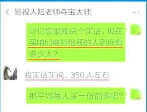 特定对象和不特定对象是什么意思？