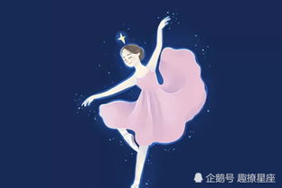 5月中旬旧桃花新开,有机会和前任复合的星座,感情重归于好 