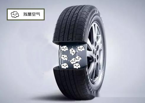 汽车轮胎知识普及 真空轮胎 钢丝轮胎的概念 
