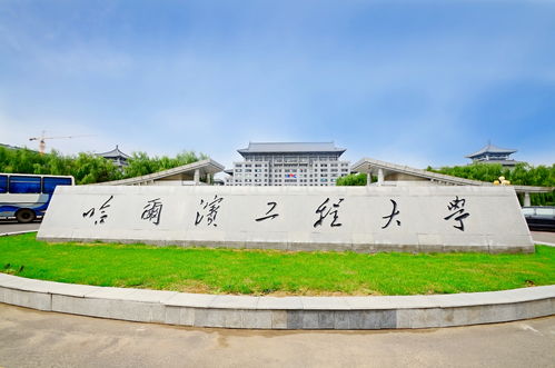 中国北方大学排名一览表