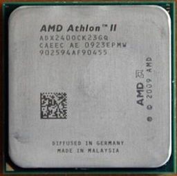 amd 速龙ii x2 240是什么时候的CPU？ 意思就是什么时候出现的。