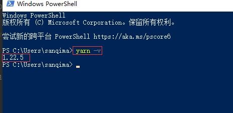 win10yarn安装