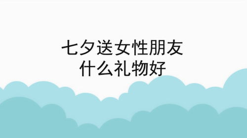 送给老师朋友的文案励志;与老师做朋友的说说？