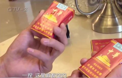 批发烟丝一斤25包邮,批发烟丝一斤25包邮费多少钱？ - 1 - 680860香烟网