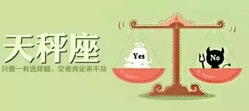 搜狐公众平台 02.05 02.11 十二星座周运分析 艾薇 