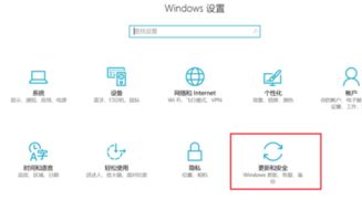 win10补丁安装记录