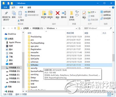 win10重新安装后卡顿