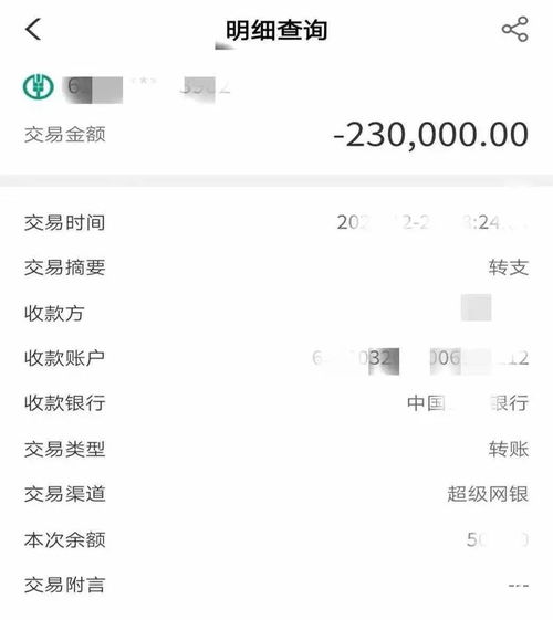 电话在通话钉钉来信息了会有提示吗(钉钉怎么接消息提醒的电话)