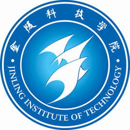 金陵科技学院教务管理系统，金陵科技学院教务管理系统官网入口地址