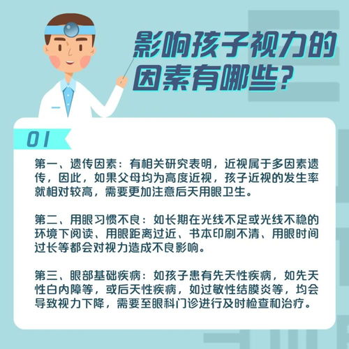 如何避免课题查重陷阱？专家来支招