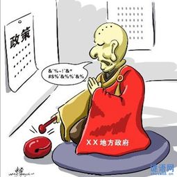 有关和尚的歇后语50句