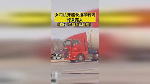 哪些人不适合开挂车(这四种人不适合开车)