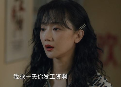 江照黎明 中的于红 缺爱的女孩,一颗糖就能被哄走