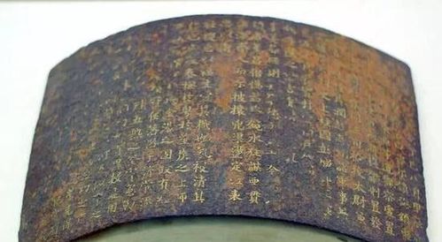 李善长临死才发现朱元璋所赐免死金牌是块废铁,只因上面九个字