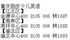 休表示人靠在树旁休息是会意字吗(休由人和木组成,表示人靠着树休息)