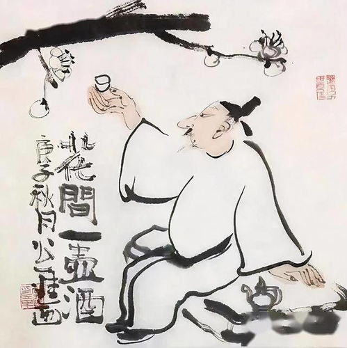 马未都说,他很喜欢这组丑画