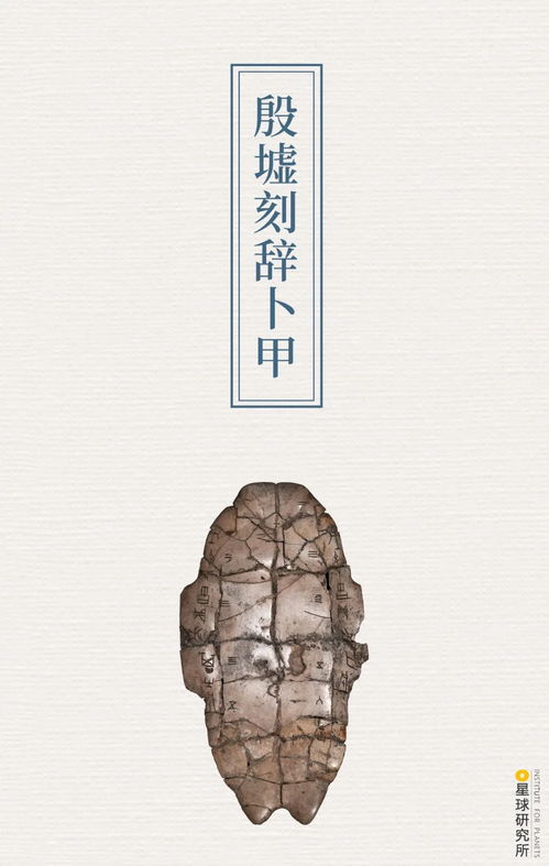 匠心古风词语大全图片及解释  古代匠人集体称呼？