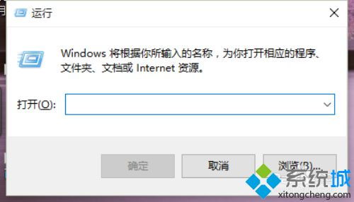 win10怎么读出光盘