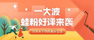 温州中医院的口碑好评是基于哪些方面的？