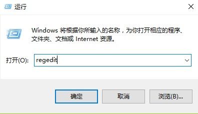 win10如何查看win10版本号