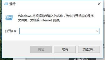 win10如何删除管理员账号和密码忘记了