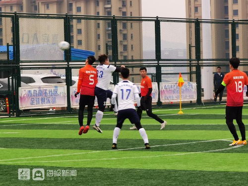 深圳市足球比赛直播