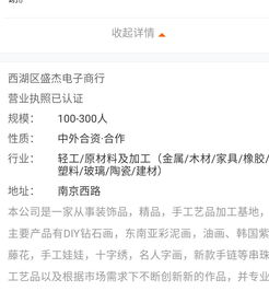 不用押金的兼职(人人都可以做的兼职,月入8000没问题)