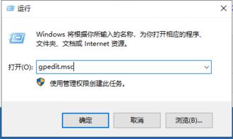 win10系统设置打不开来