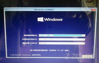 win10系统安装gis10