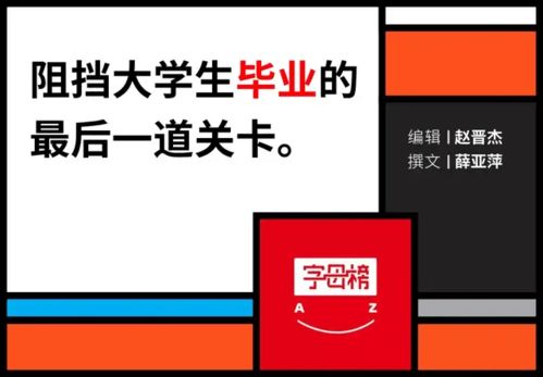 知网查重会显示查重次数吗