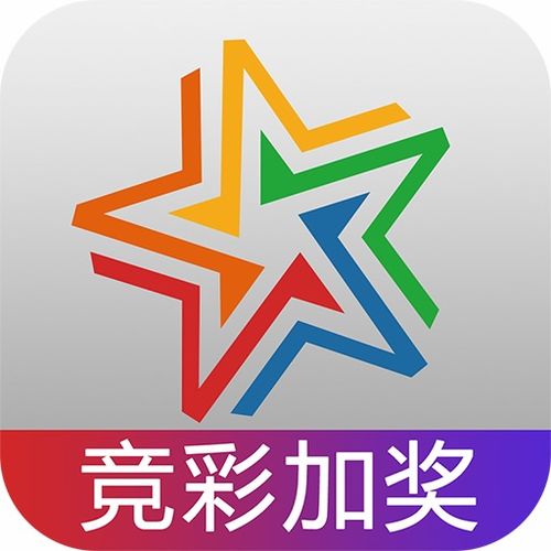 01彩票破解版下载 01彩票最新版下载 乐单机 