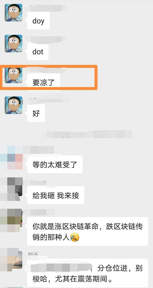 ok币行怎么打不开,Exheantai打不开了