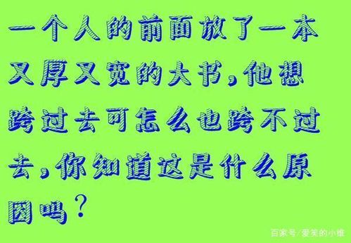 这车承受了它不该承受的重量 好奇最前面的那个妹子是怎么坐下的