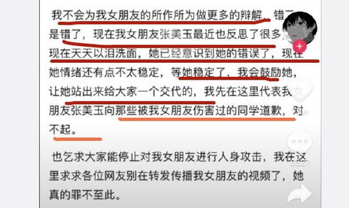 我男朋友2007年把我54万资金炒股赔了44万，到现在还没翻回来，而我们都没上班，他自己只做股票，又不让我上班，我该怎么办，我很想上班