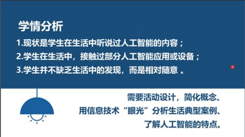 看到您回答别人的问题，知道您是位高人，能帮分析下B股的招商局B和粤高速B两只股票那个更价值吗？谢谢