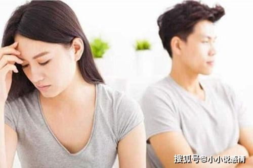 活得苦和累的夫妻,往往都在计较3件 小事